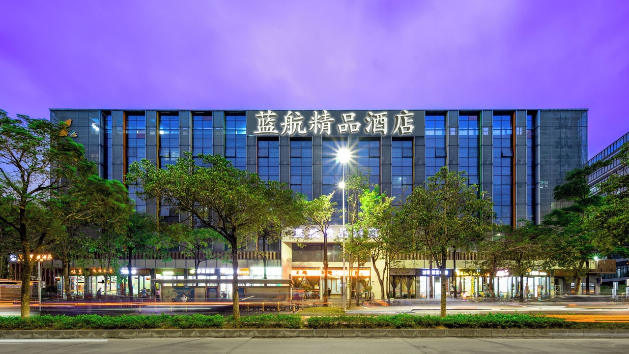 Photo of Outdoor in Bao'an