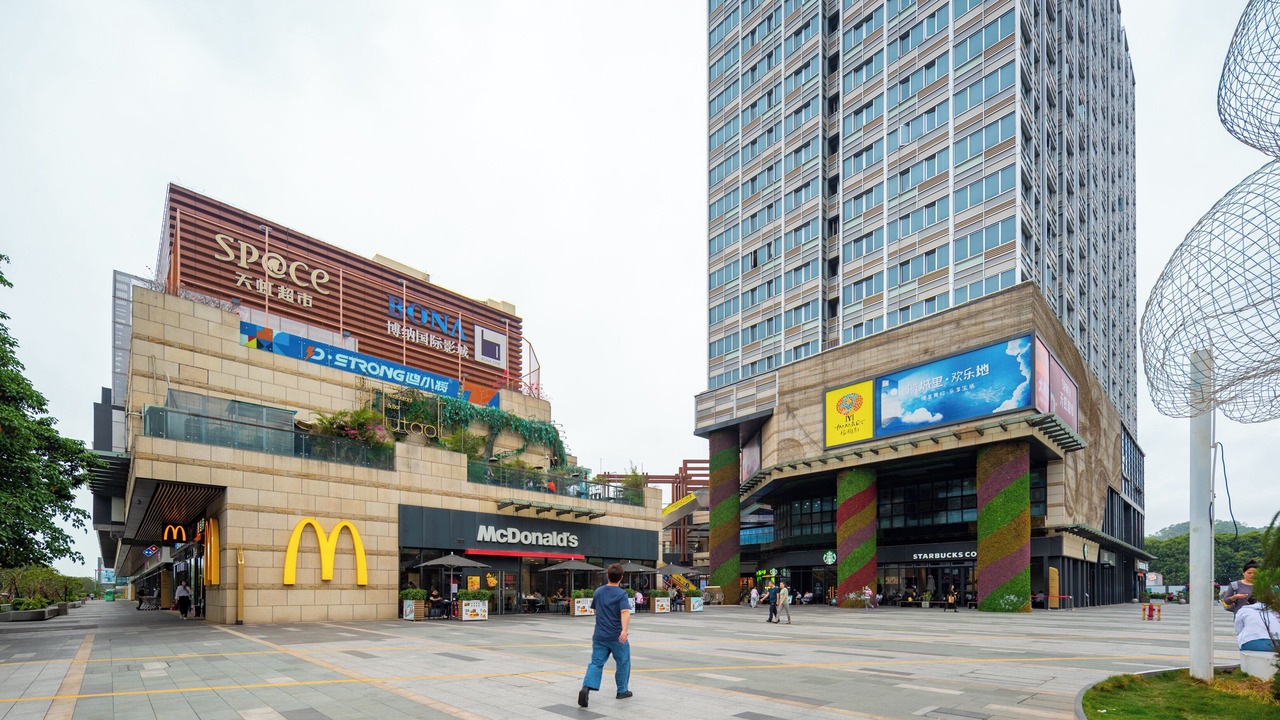 Photo of Others in Bao'an