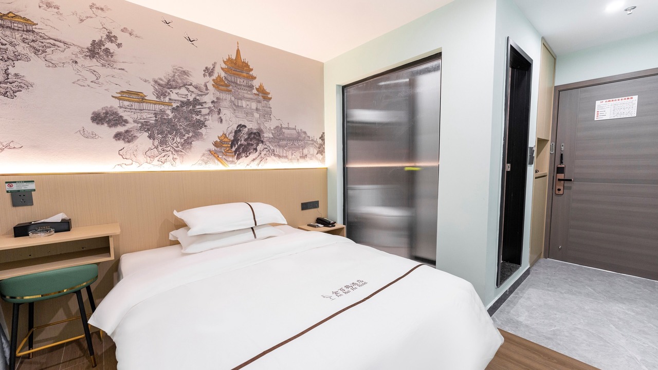 Photo of Bedroom in Nanshan