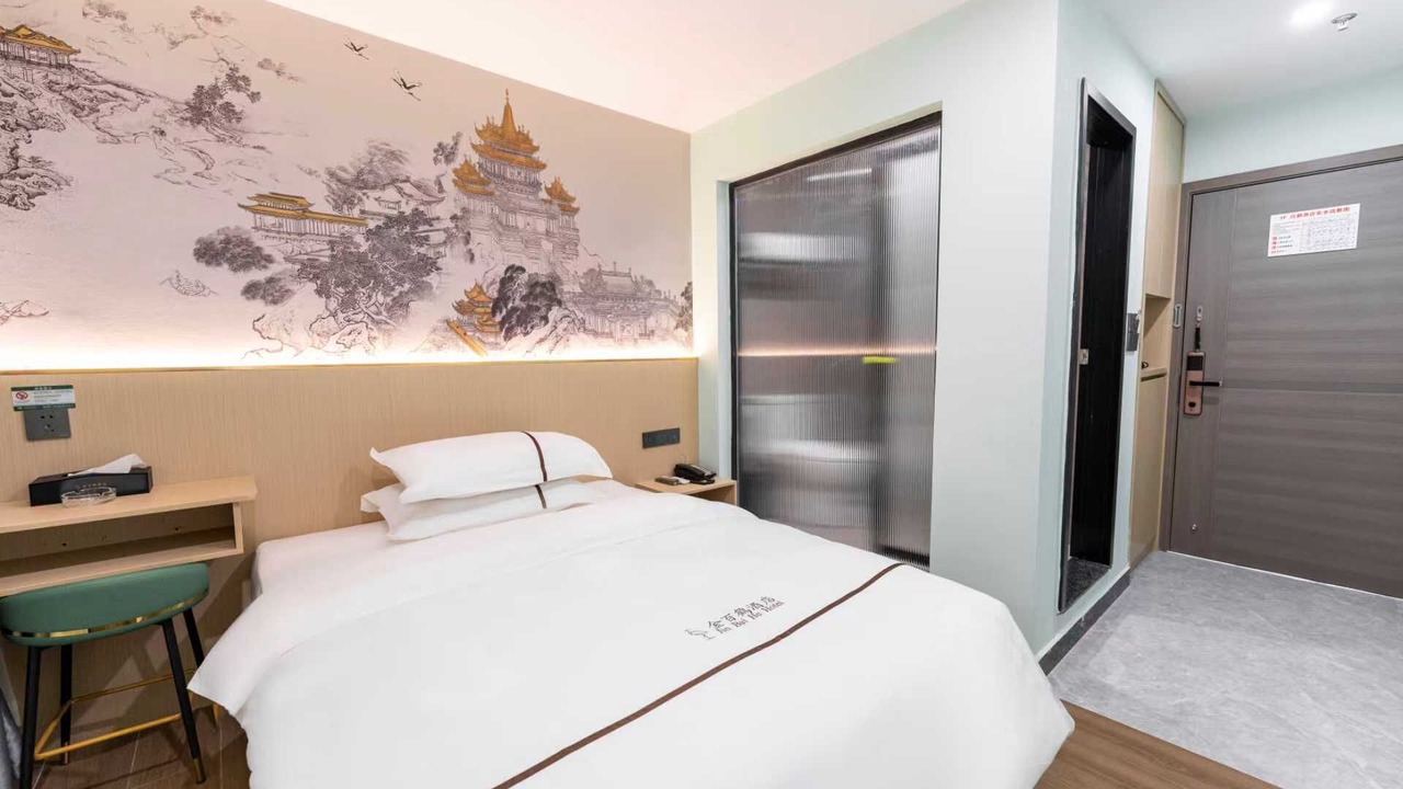 Photo of Bedroom in Nanshan