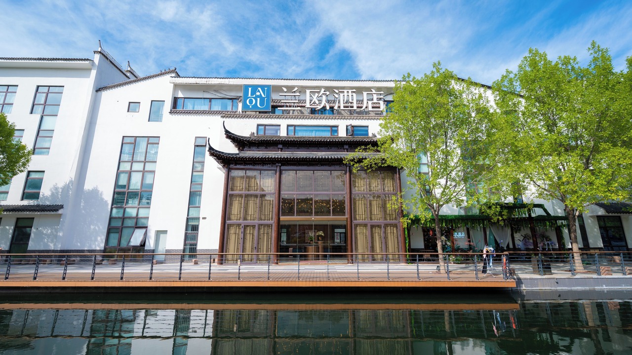 Photo of Others in Chaoyang