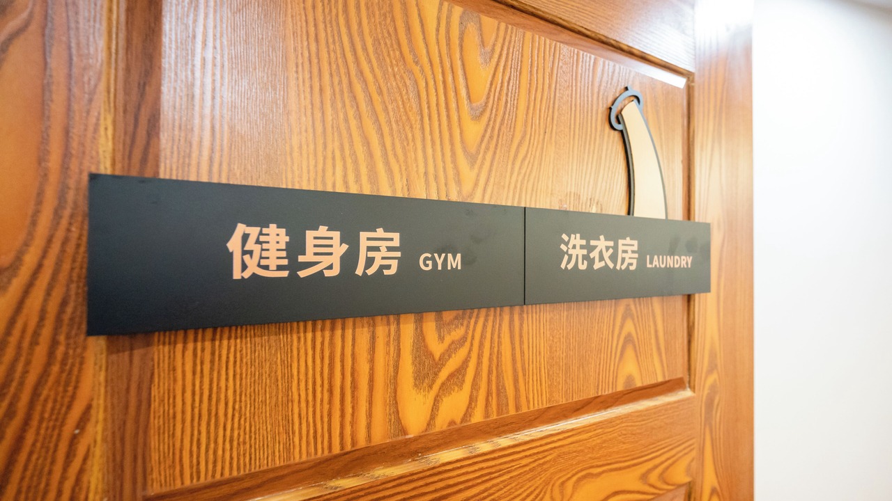 Photo of Others in Chaoyang