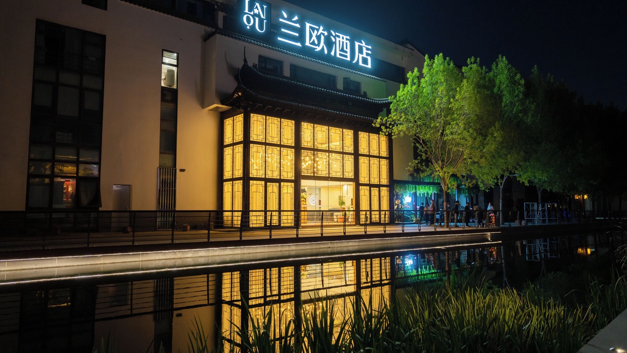 Photo of Outdoor in Chaoyang