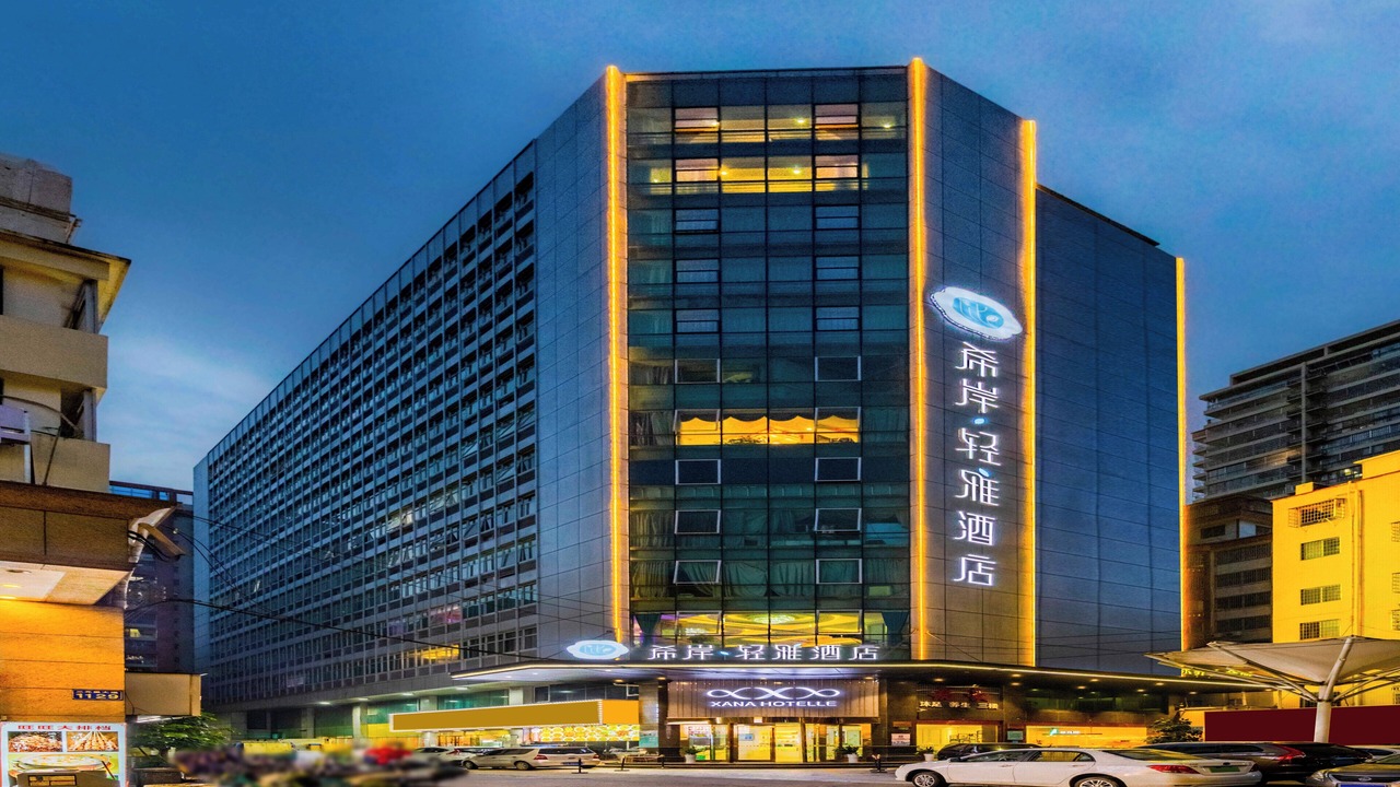 Photo of Outdoor in Baiyun
