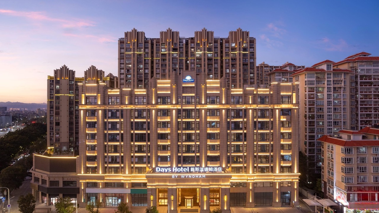 Photo of Outdoor in Longhu Qu