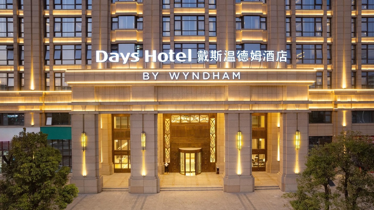 Photo of Outdoor in Longhu Qu
