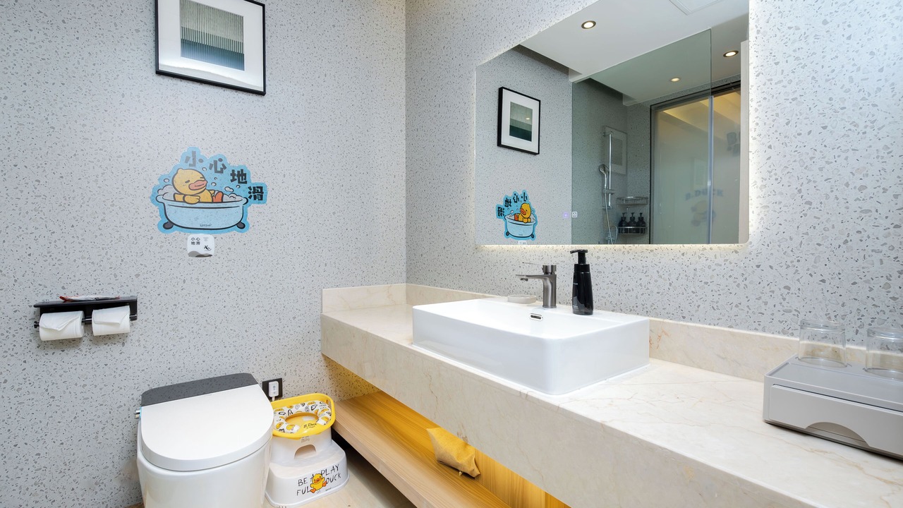 Photo of Bathroom in Pudong