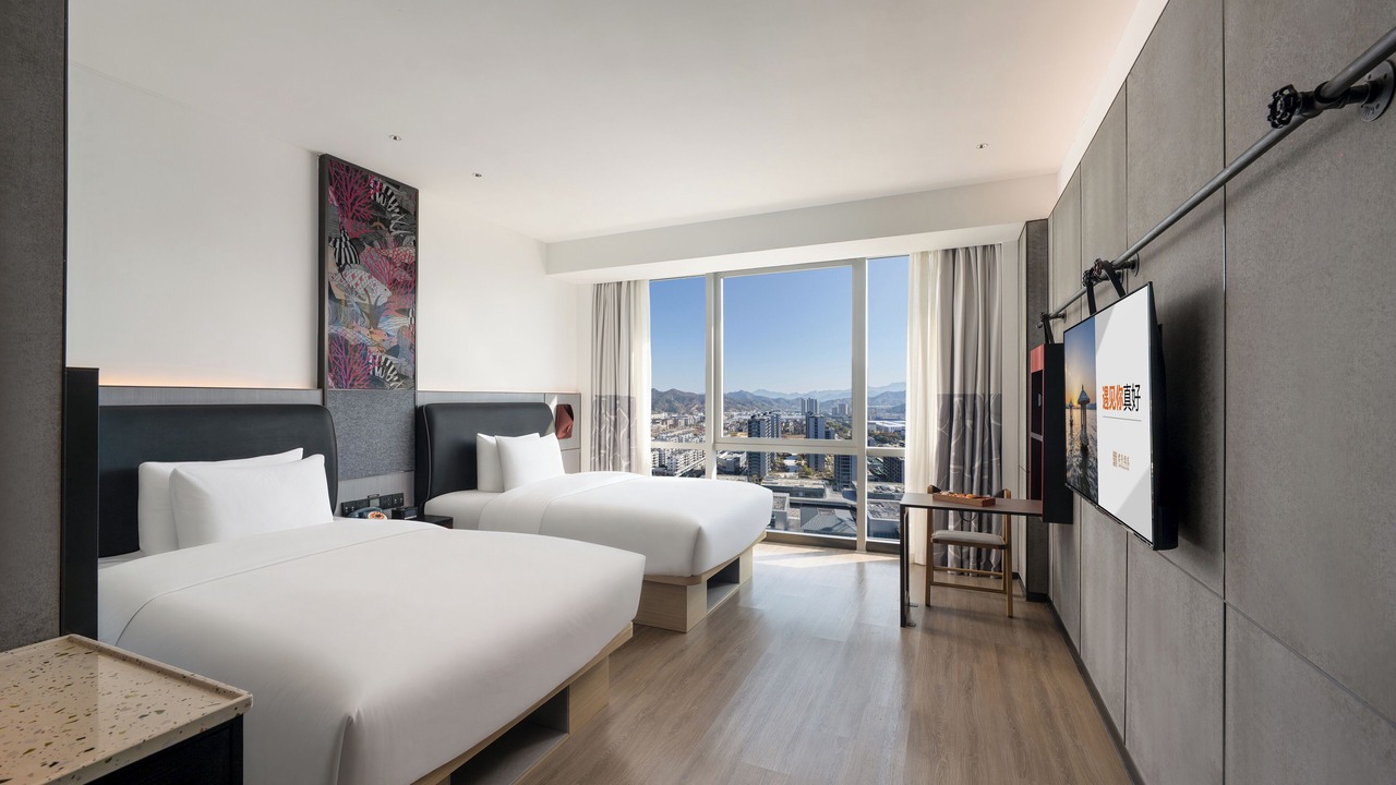 Photo of Bedroom in Chun'an