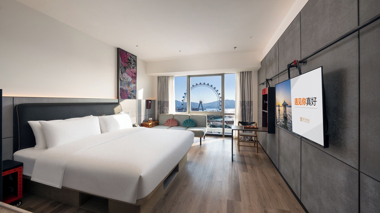 Photo of Bedroom in Chun'an