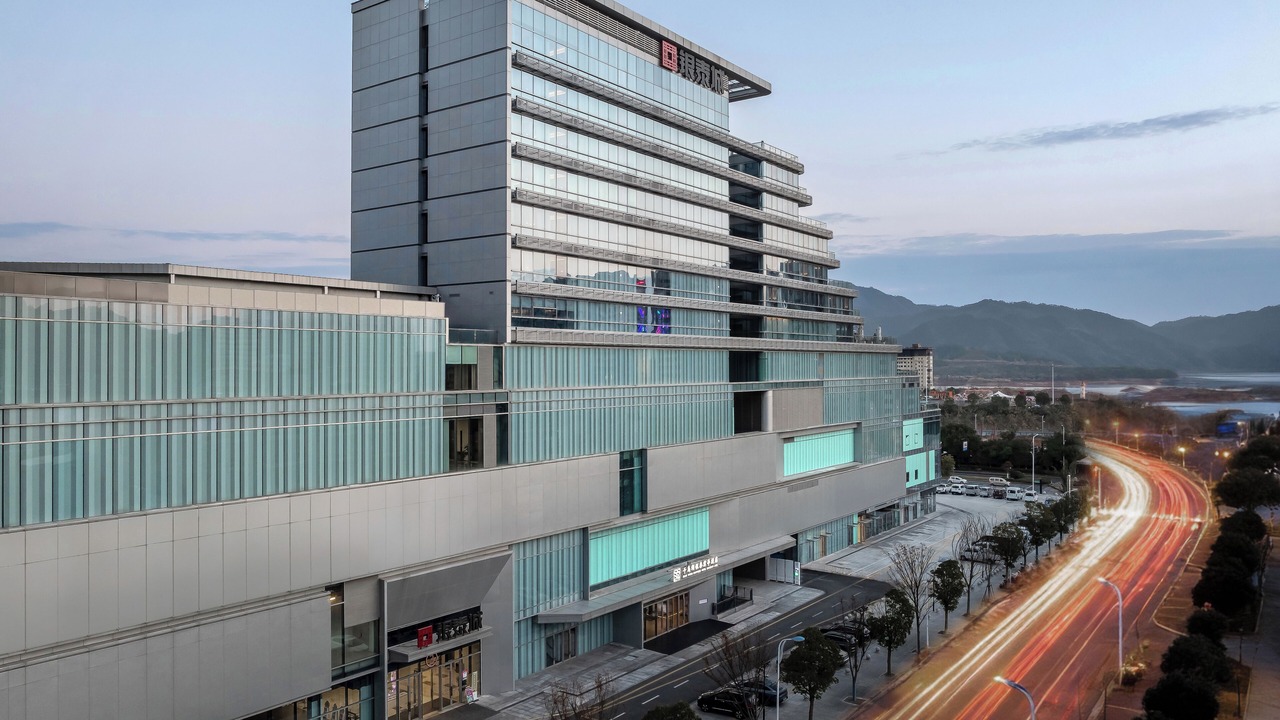 Photo of Outdoor in Chun'an