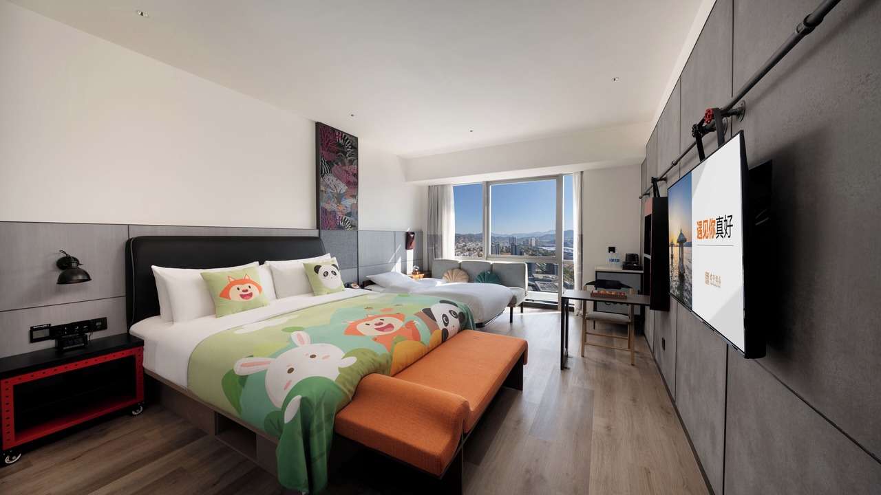 Photo of Bedroom in Chun'an