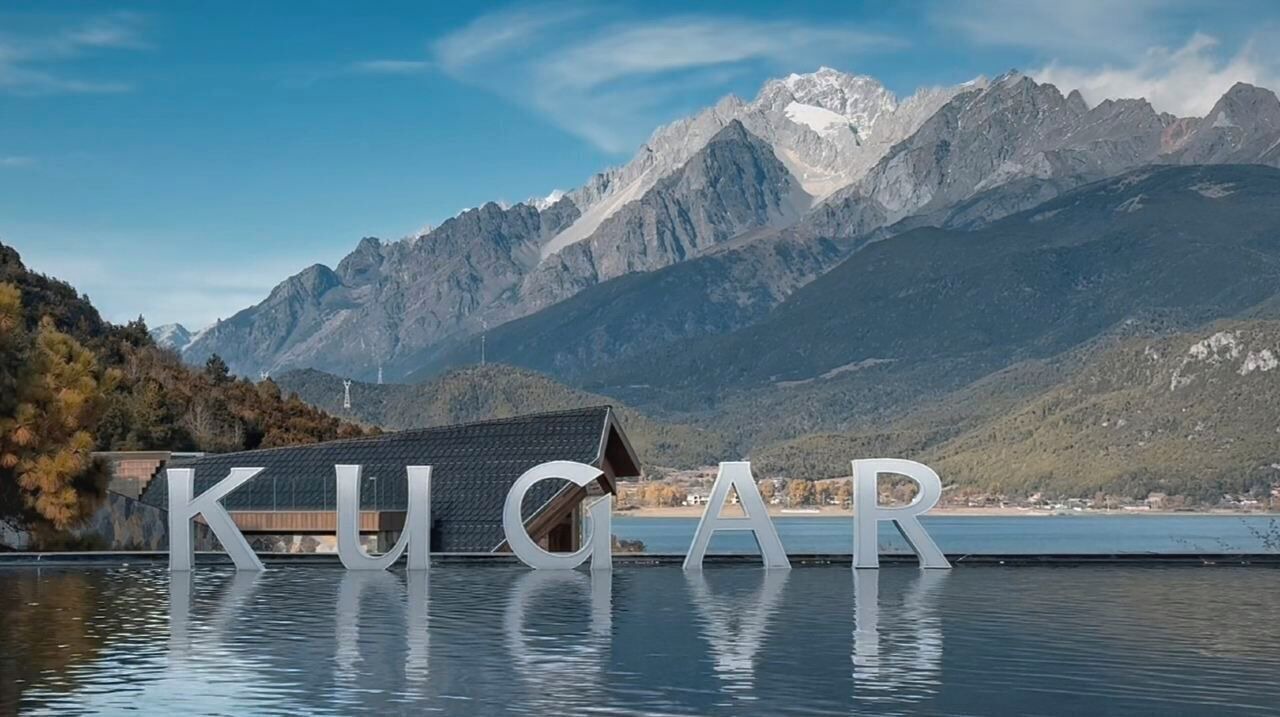 Photo of Outdoor in Yulong