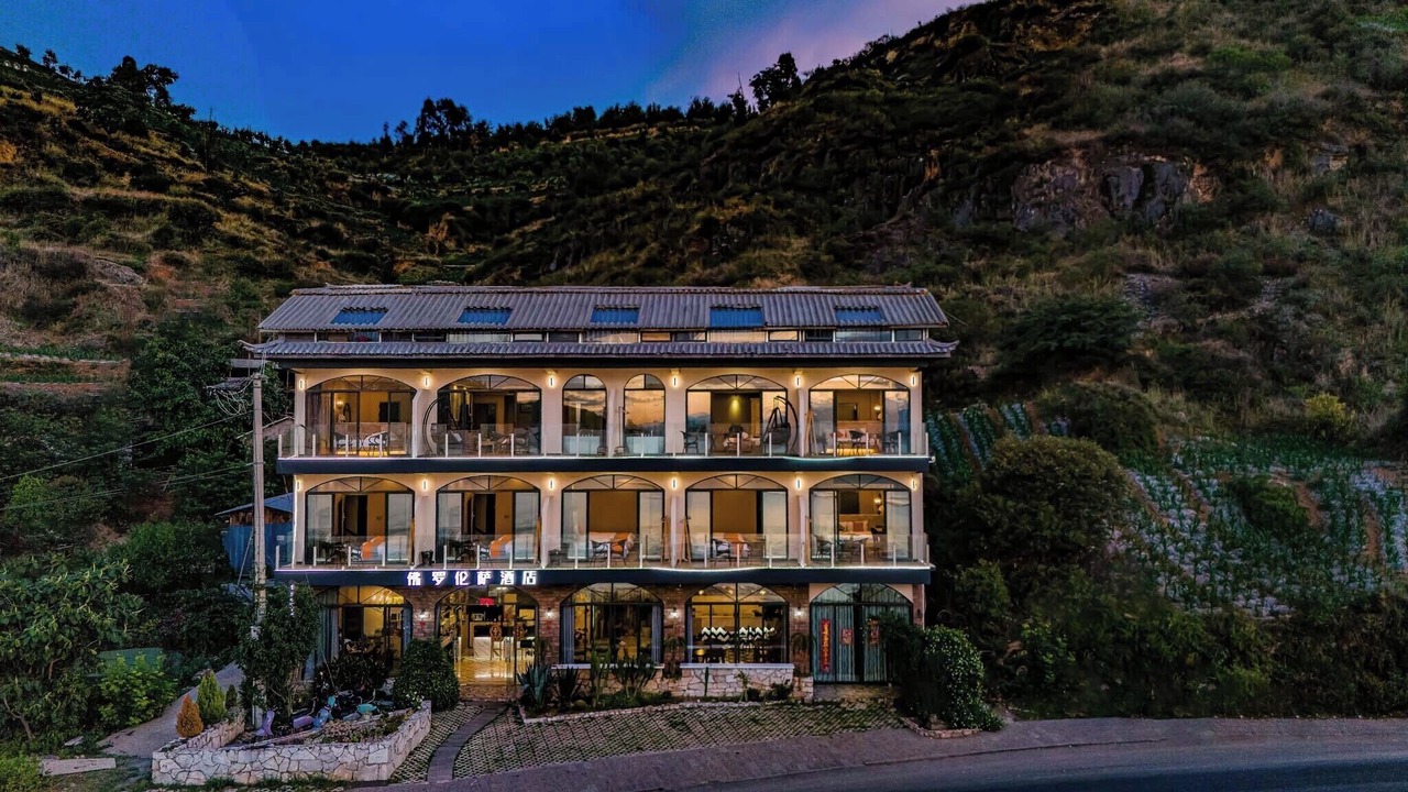 Photo of Outdoor in Dali Town