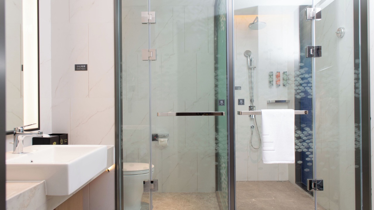 Photo of Bathroom in Lushan