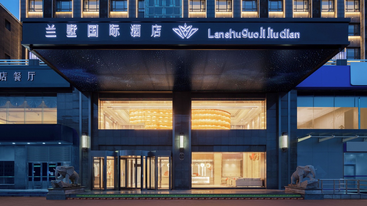 Photo of Outdoor in Jinshan