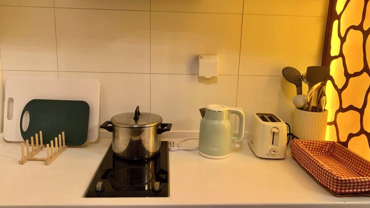 Photo of Kitchen in Jianwai Street