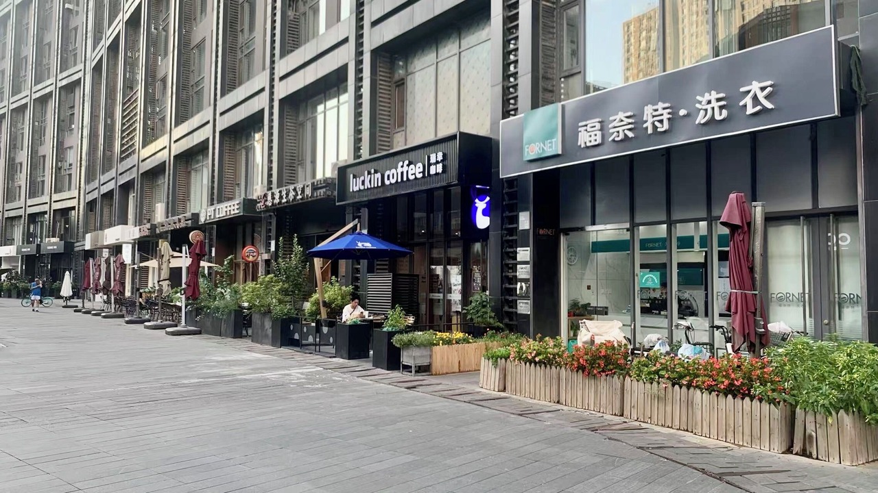 Photo of Others in Jianwai Street