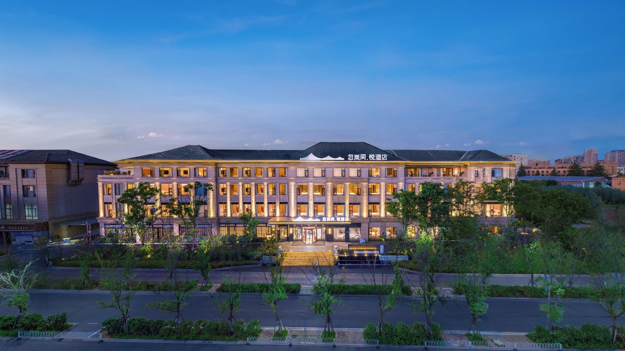 Photo of Outdoor in Xishan