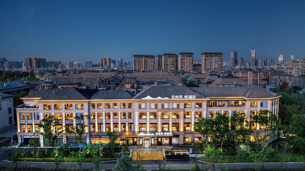Photo of Outdoor in Xishan