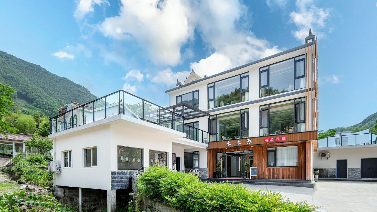 Photo of Outdoor in Jingxian