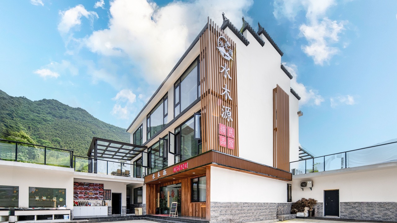 Photo of Outdoor in Jingxian