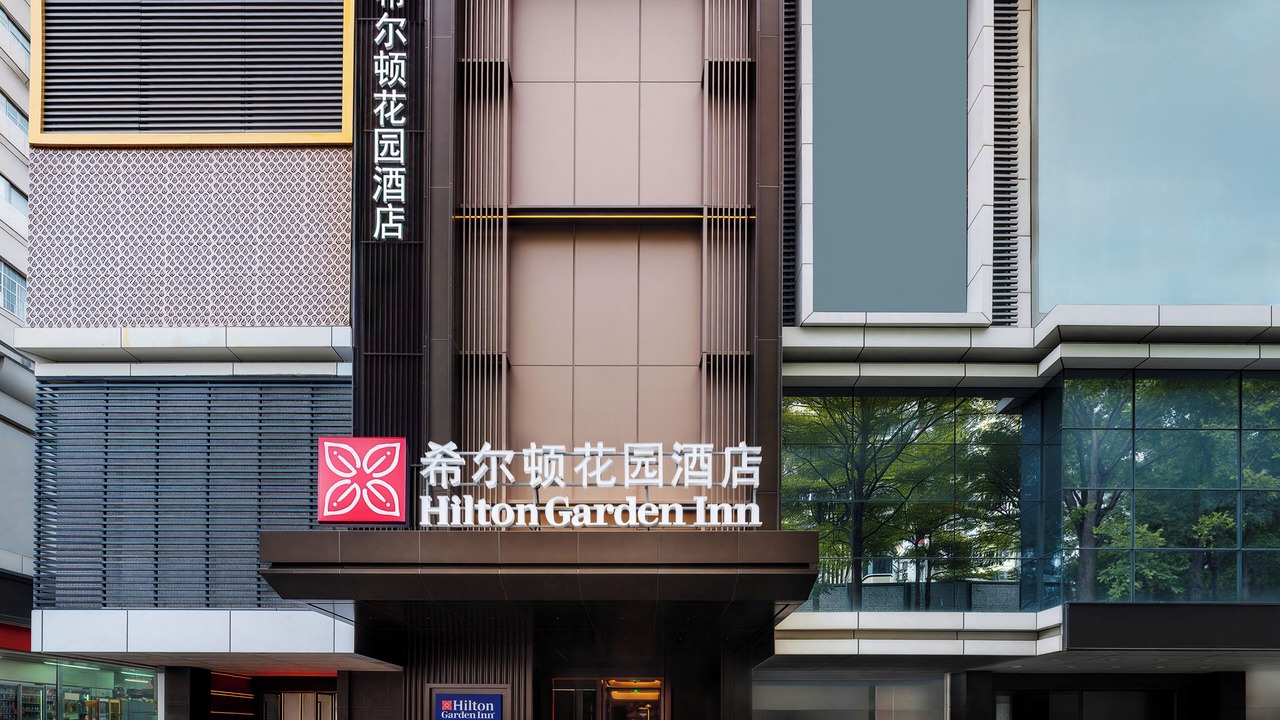 Photo of Outdoor in Luohu