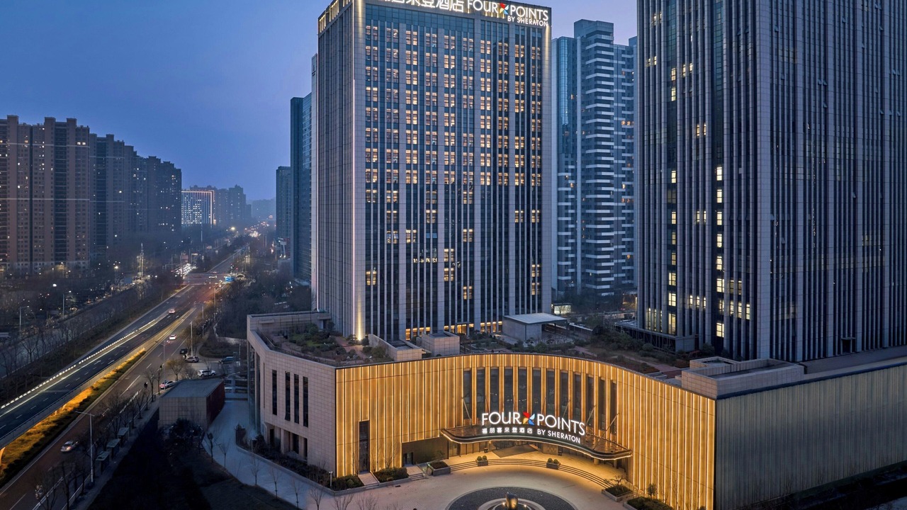 Photo of Outdoor in Zhengdong New Area