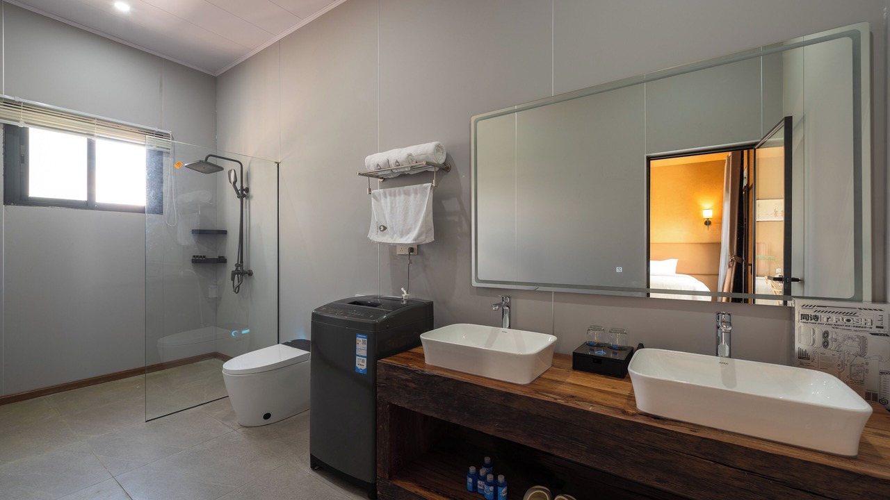 Photo of Bathroom in Jinghong