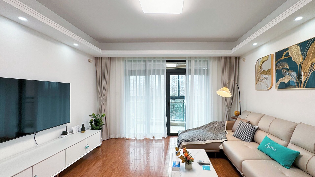 Photo of Livingroom in Gubei