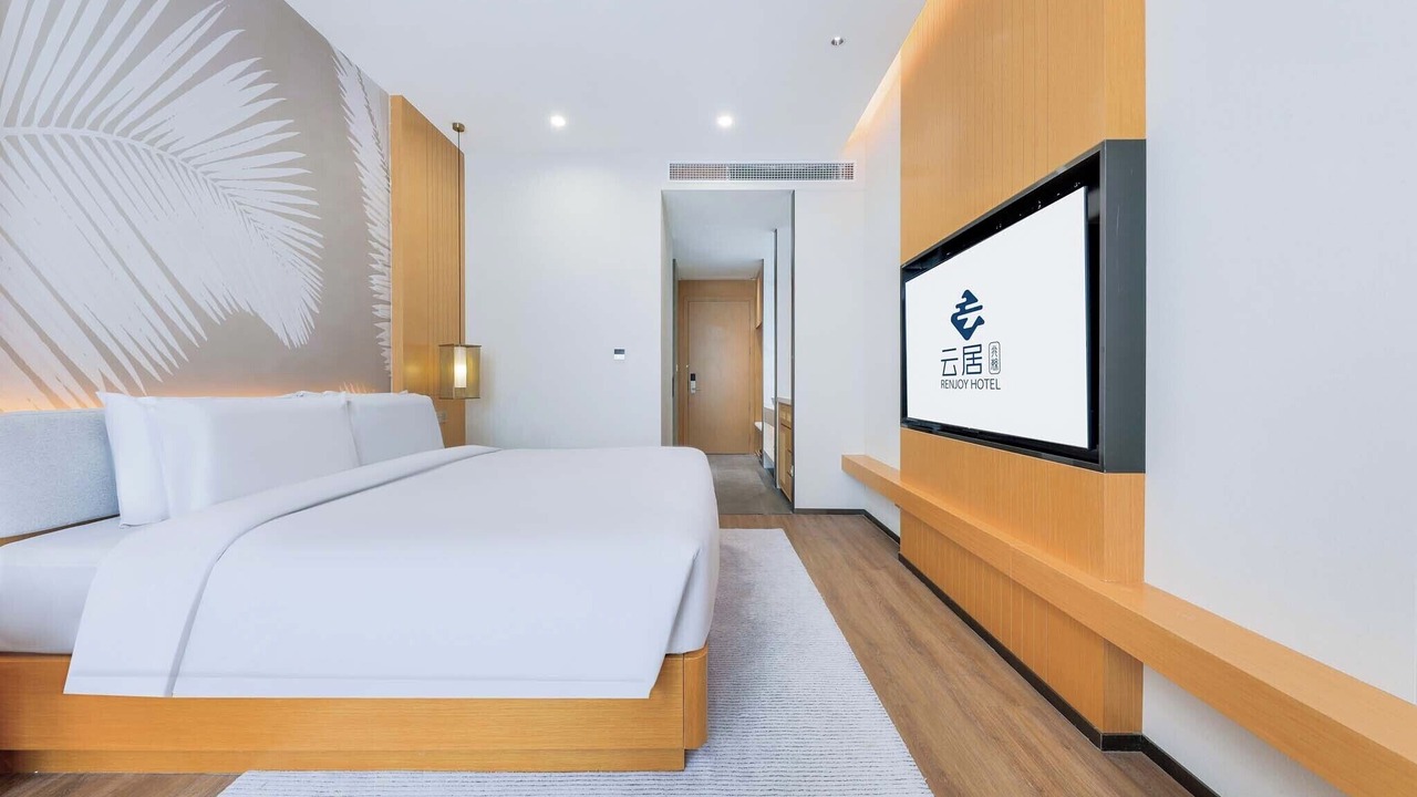 Photo of Bedroom in Tianya District