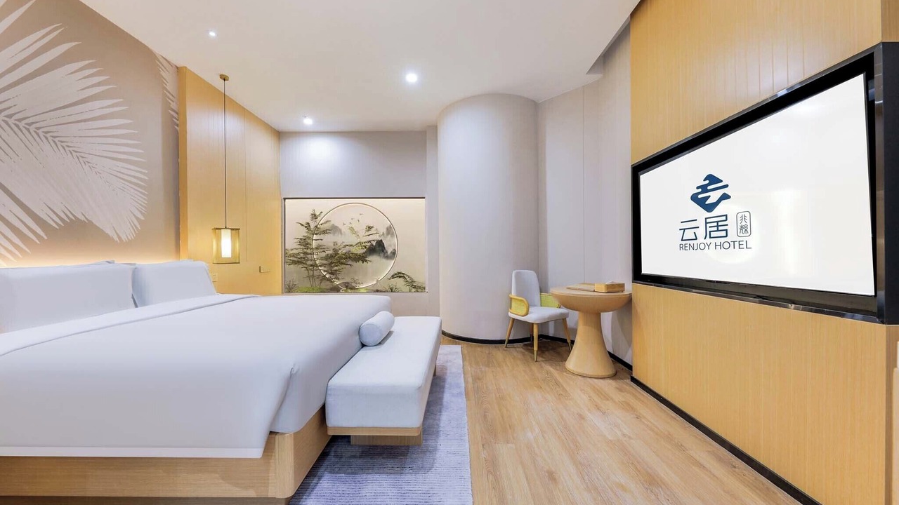Photo of Bedroom in Tianya District