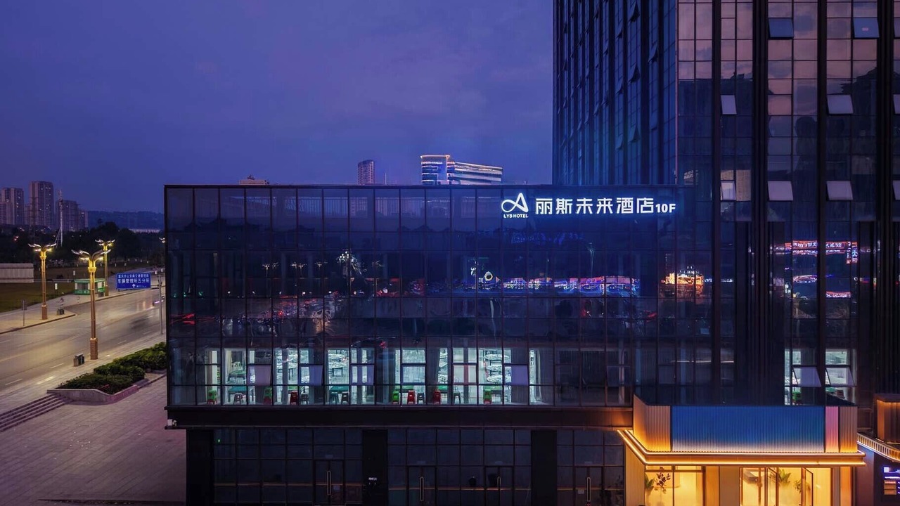 Photo of Outdoor in Fuling