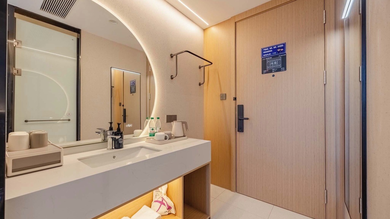Photo of Bathroom in Fuling