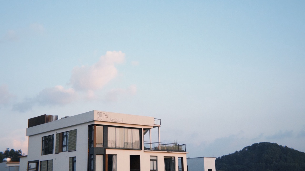 Photo of Outdoor in Huadu