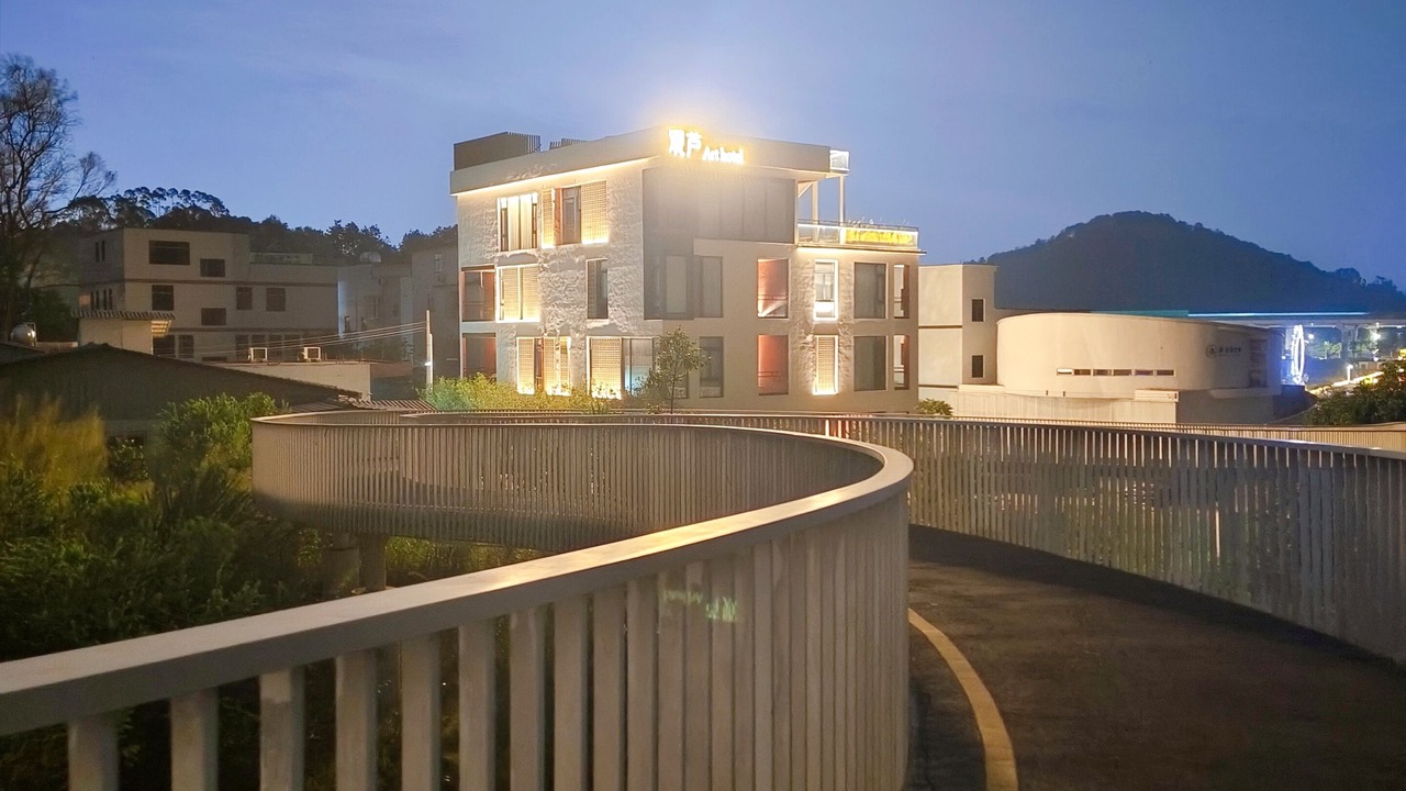 Photo of Outdoor in Huadu