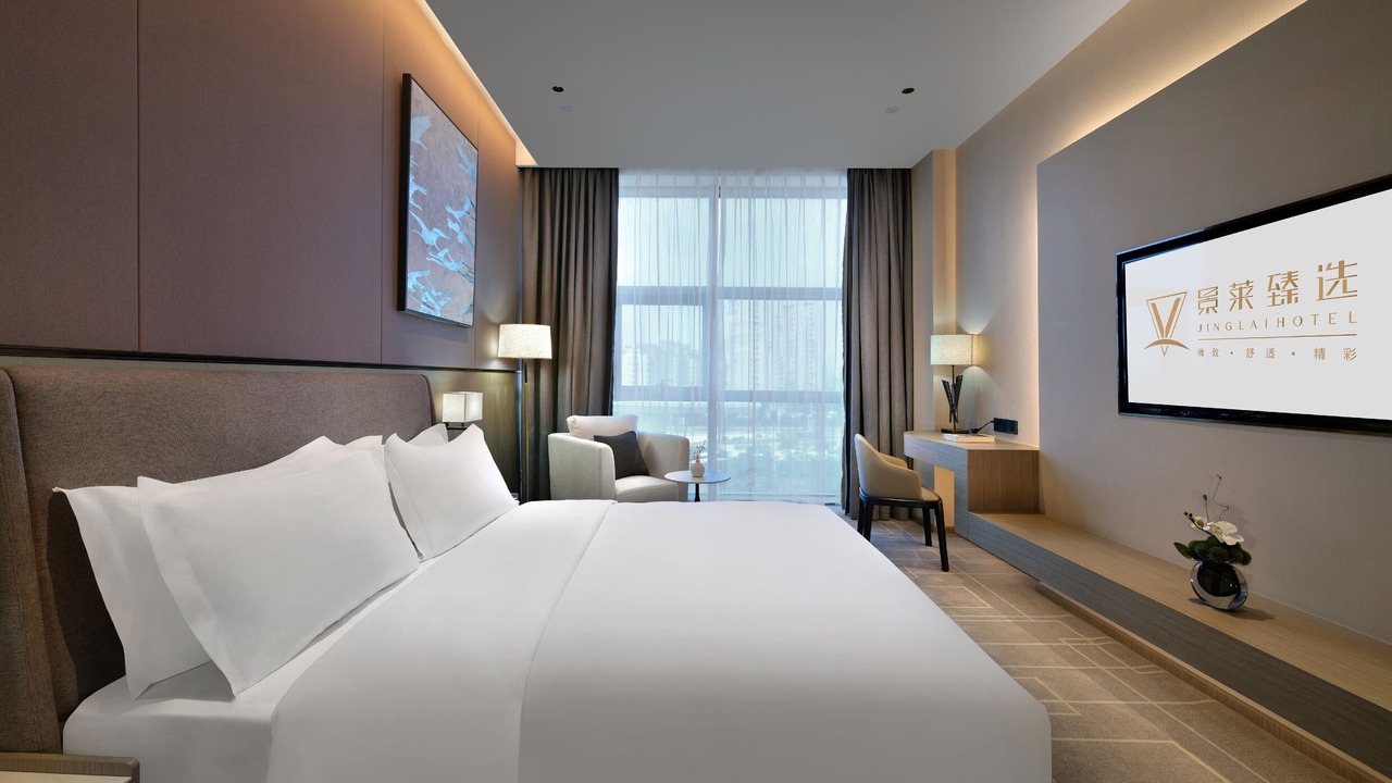 Photo of Bedroom in Tinghu Qu