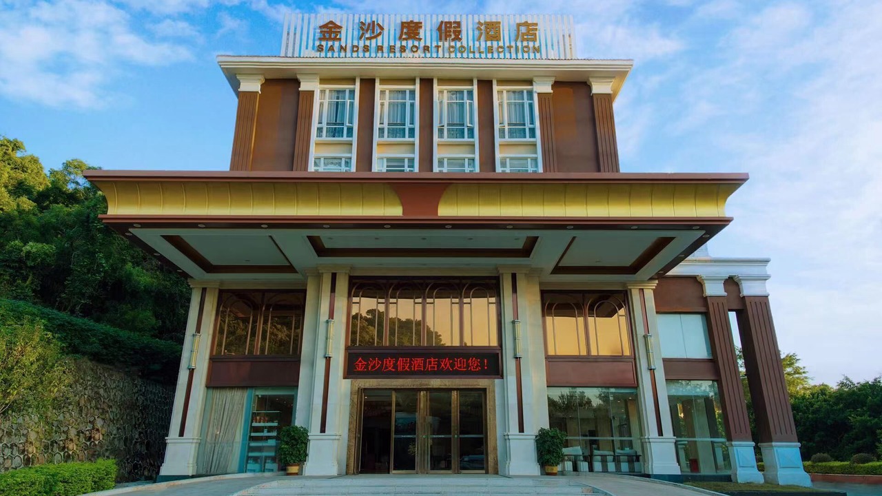 Photo of Outdoor in Dapeng