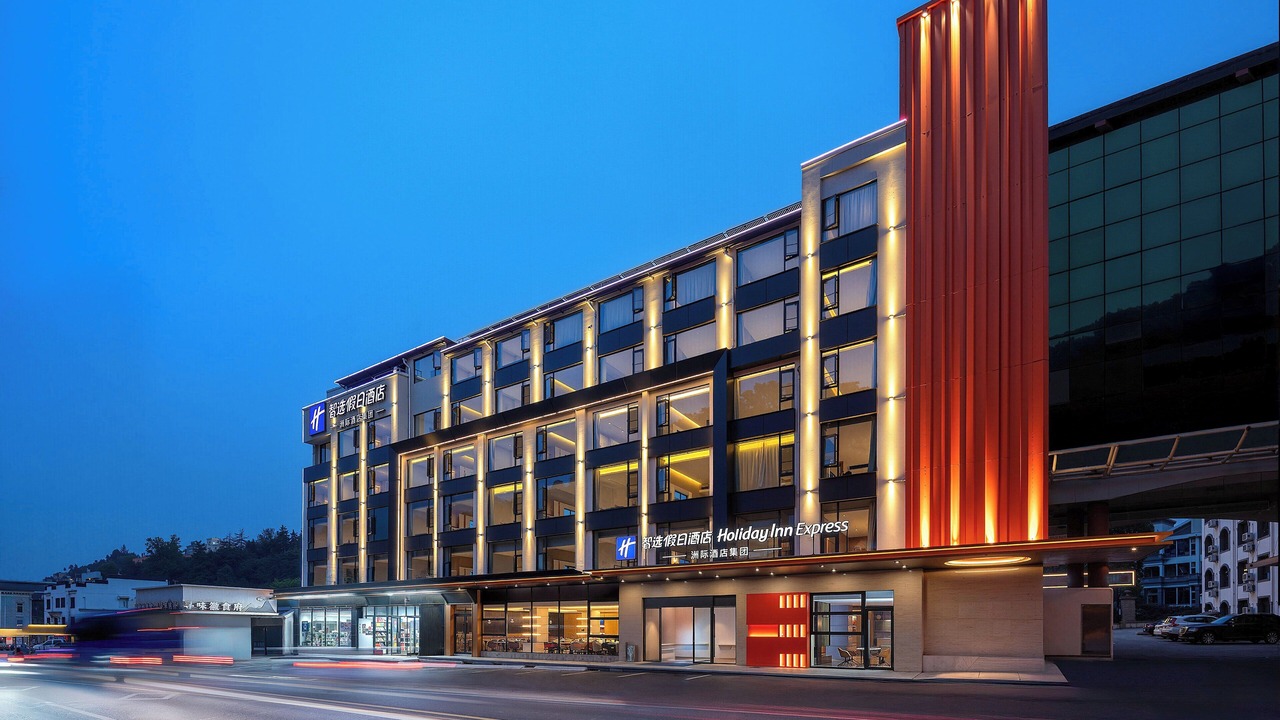 Photo of Outdoor in Tangkou Town