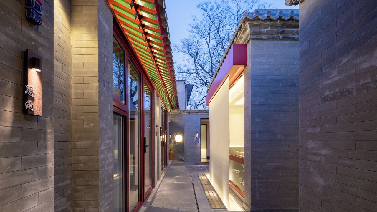 Photo of Outdoor in Xicheng
