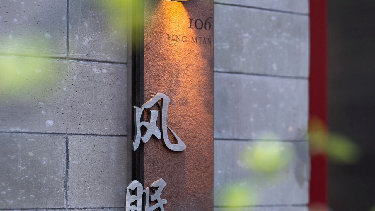 Photo of Others in Xicheng