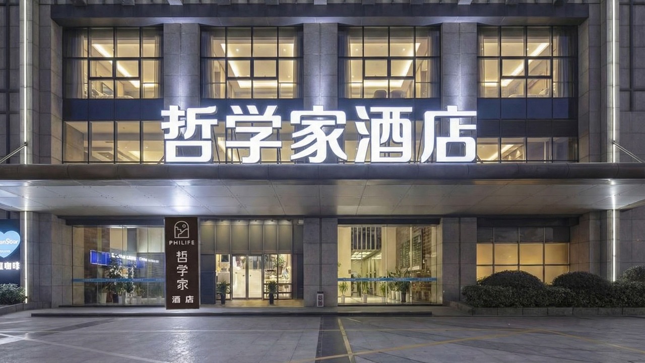 Photo of Outdoor in Wuzhong