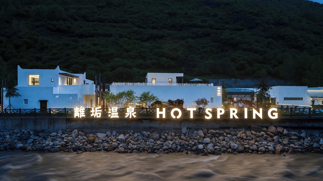 Photo of Outdoor in Ganzi County