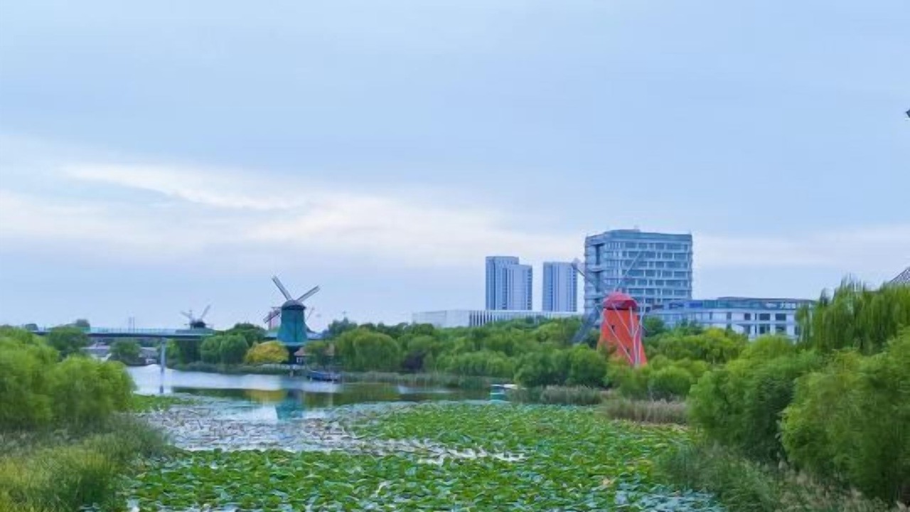 Photo of Outdoor in Bincheng District