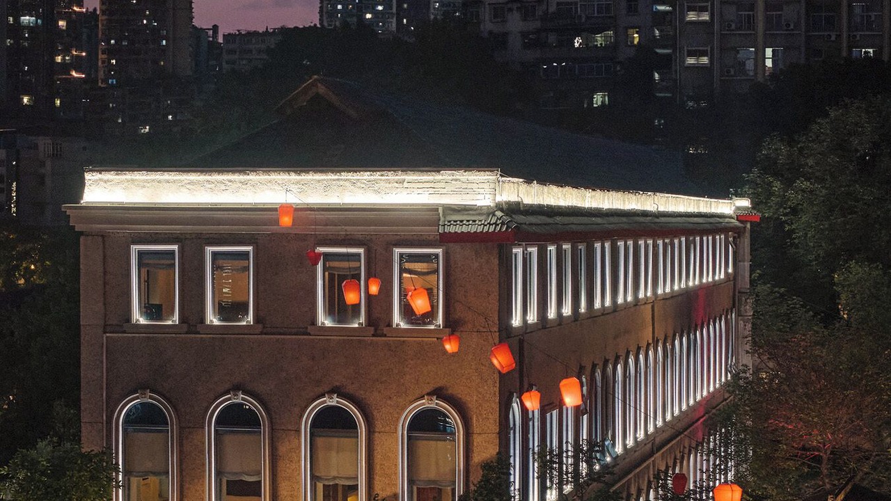 Photo of Outdoor in Yuzhong