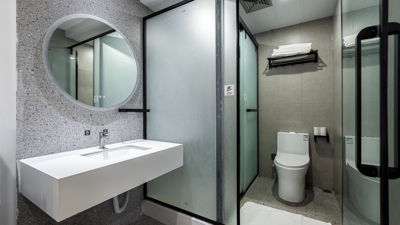 Photo of Bathroom in Beijing Road