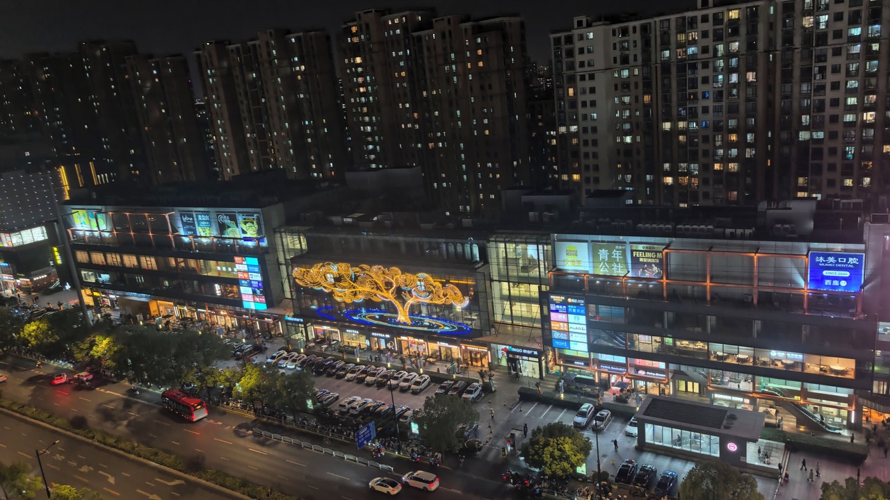 Photo of Outdoor in Changning