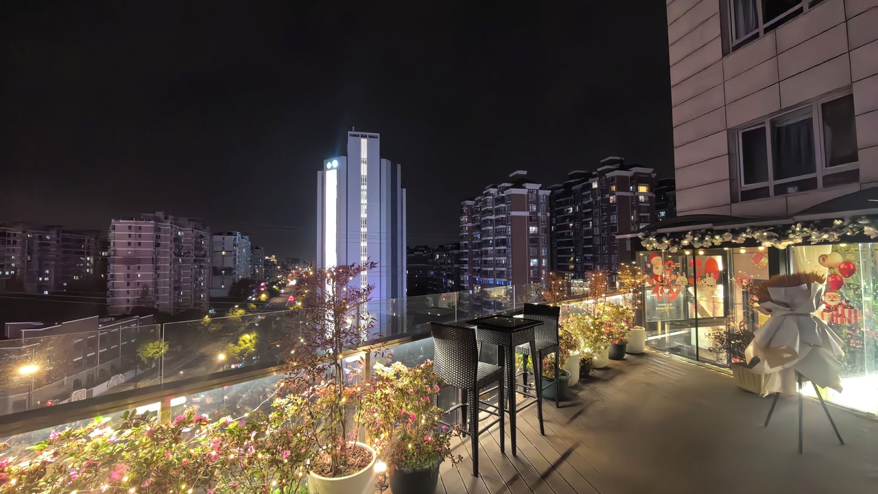 Photo of Outdoor in Changning