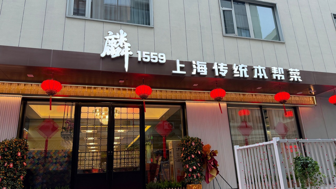 Photo of Others in Downtown Shanghai