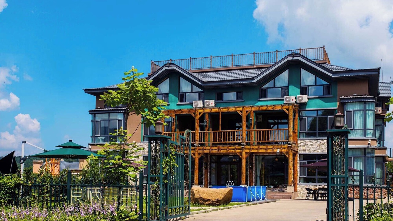 Photo of Outdoor in Yabuli