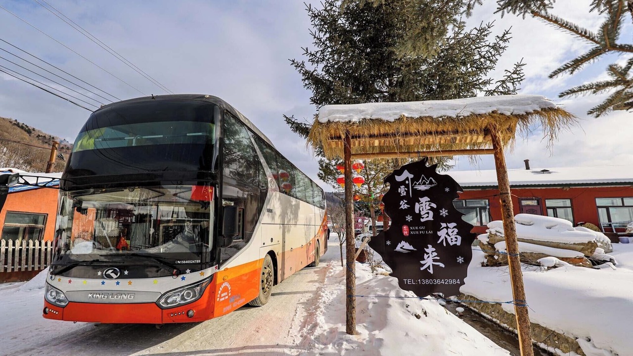 Photo of Outdoor in Harbin